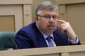 Миниатюра для версии от 14:24, 27 июня 2020