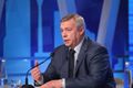 Миниатюра для версии от 20:16, 21 мая 2020