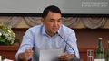 Миниатюра для версии от 14:35, 29 июня 2021