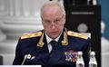 Миниатюра для версии от 18:08, 11 октября 2021