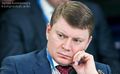 Миниатюра для версии от 17:17, 19 февраля 2021