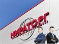 Миниатюра для версии от 17:07, 9 июня 2020