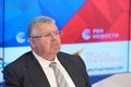 Миниатюра для версии от 19:33, 10 июня 2021