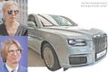 Миниатюра для версии от 14:54, 10 августа 2021