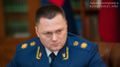 Миниатюра для версии от 14:46, 21 мая 2021