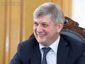 Миниатюра для версии от 19:20, 15 ноября 2021