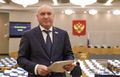 Миниатюра для версии от 19:13, 5 ноября 2021