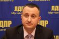 Миниатюра для версии от 22:19, 14 ноября 2019