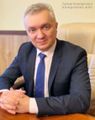 Миниатюра для версии от 20:19, 21 декабря 2020