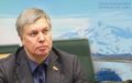 Миниатюра для версии от 17:29, 20 октября 2021