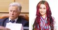 Миниатюра для версии от 15:28, 9 сентября 2021