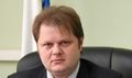 Миниатюра для версии от 15:03, 20 августа 2018