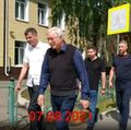 Миниатюра для версии от 16:27, 11 августа 2021