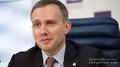 Миниатюра для версии от 19:39, 8 октября 2021