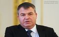 Миниатюра для версии от 18:59, 27 октября 2020