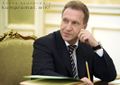 Миниатюра для версии от 11:51, 6 февраля 2019