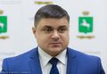 Миниатюра для версии от 17:18, 17 июля 2020