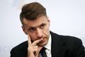 Миниатюра для версии от 18:40, 16 декабря 2020