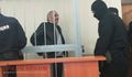 Миниатюра для версии от 14:47, 6 мая 2019