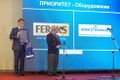 Миниатюра для версии от 20:15, 26 декабря 2019