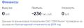 Миниатюра для версии от 09:58, 21 марта 2021