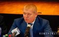 Миниатюра для версии от 16:44, 10 ноября 2021