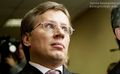 Миниатюра для версии от 17:16, 3 ноября 2021