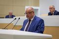 Миниатюра для версии от 18:34, 16 декабря 2020