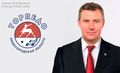 Миниатюра для версии от 14:56, 29 июня 2021