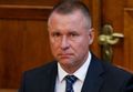 Миниатюра для версии от 13:32, 28 января 2020