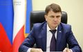 Миниатюра для версии от 16:05, 8 сентября 2021