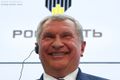 Миниатюра для версии от 12:00, 25 марта 2020