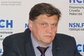 Миниатюра для версии от 15:35, 17 ноября 2021