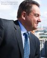 Миниатюра для версии от 17:08, 11 ноября 2020