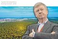 Миниатюра для версии от 16:36, 29 июня 2021