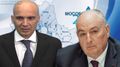 Миниатюра для версии от 17:48, 24 февраля 2020