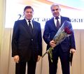 Миниатюра для версии от 13:46, 1 июля 2020