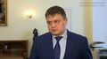 Миниатюра для версии от 20:40, 22 мая 2021