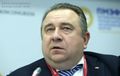 Миниатюра для версии от 14:32, 31 августа 2021