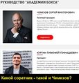 Миниатюра для версии от 12:10, 7 февраля 2020