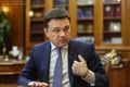 Миниатюра для версии от 20:02, 16 августа 2020