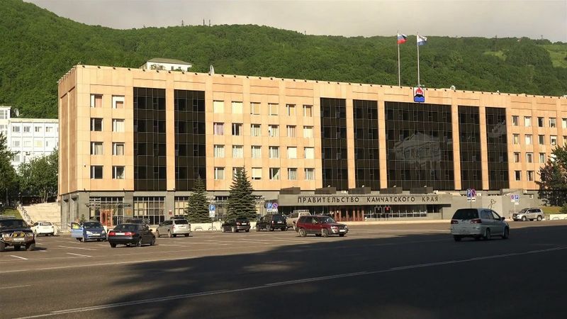 Дом Правительства Камчатского края