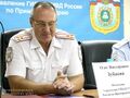 Миниатюра для версии от 14:42, 14 февраля 2022