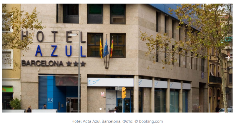 Hotel Acta Azul Barcelona