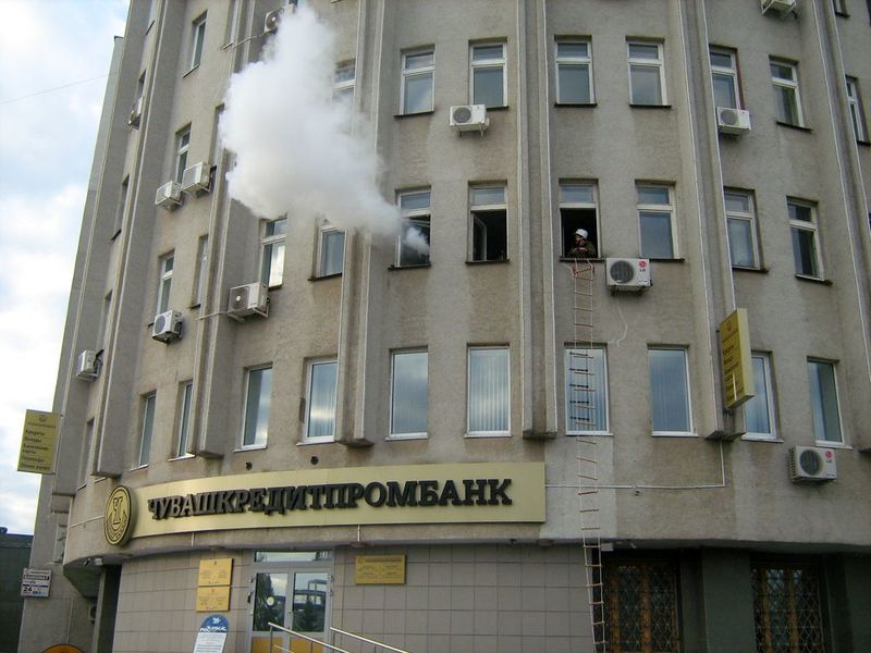 Chuvashkreditpro-bank33054.jpg