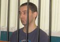 Миниатюра для версии от 18:41, 15 ноября 2021