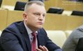 Миниатюра для версии от 19:09, 24 августа 2021