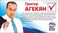 Миниатюра для версии от 17:10, 12 мая 2021