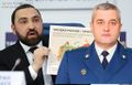 Миниатюра для версии от 19:48, 22 декабря 2020