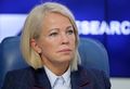 Миниатюра для версии от 18:24, 16 декабря 2020